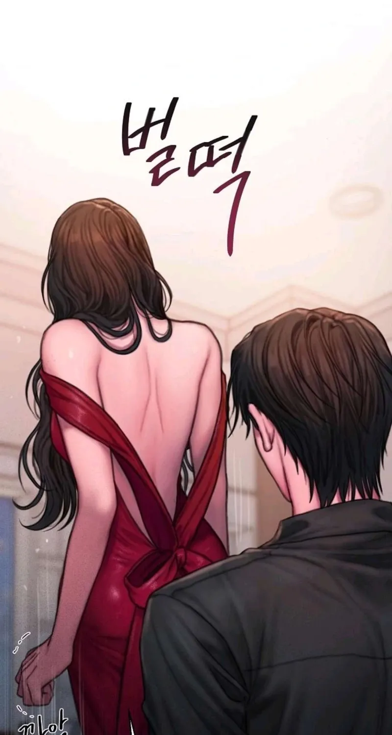Read Greedy chapter 16 image 54 on Lezhin