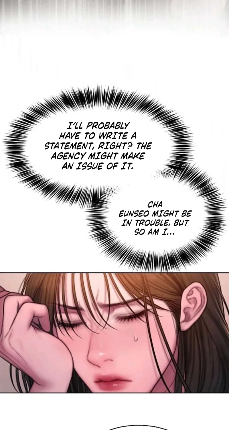 Read Greedy chapter 16 image 6 on Lezhin