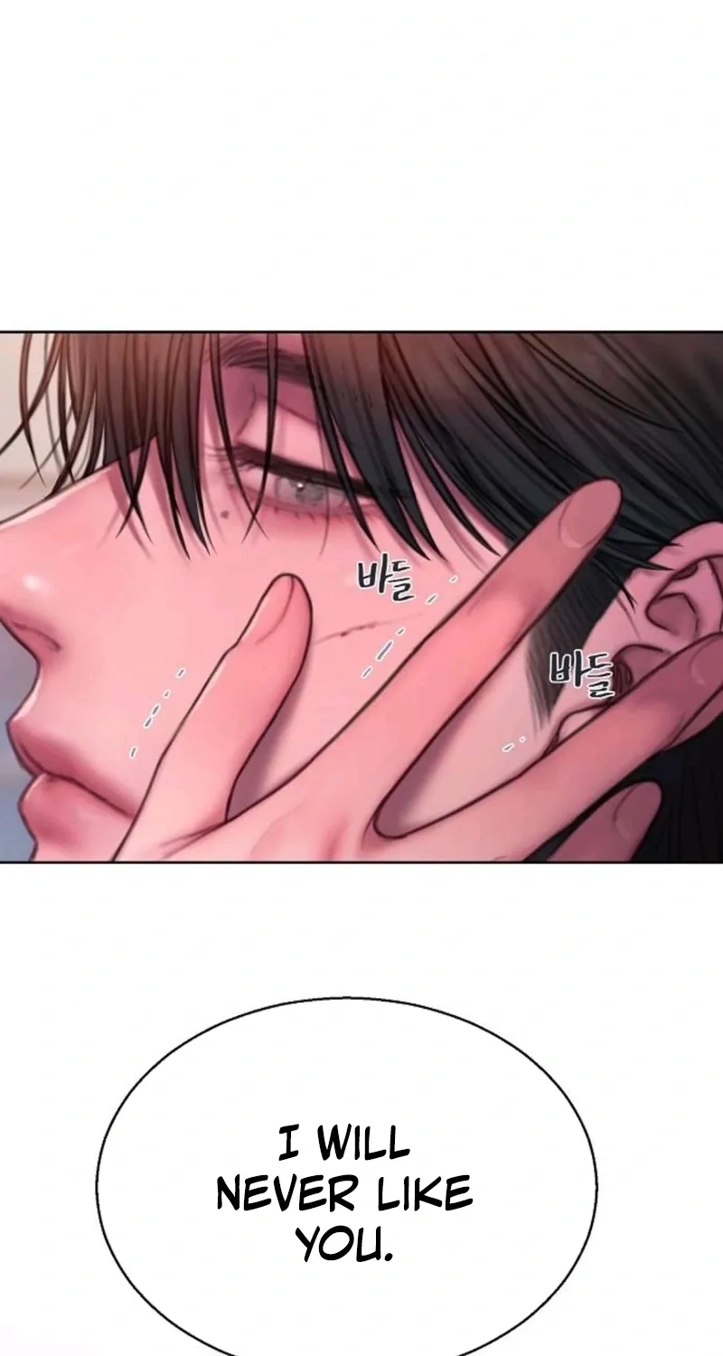 Read Greedy chapter 16 image 74 on Lezhin