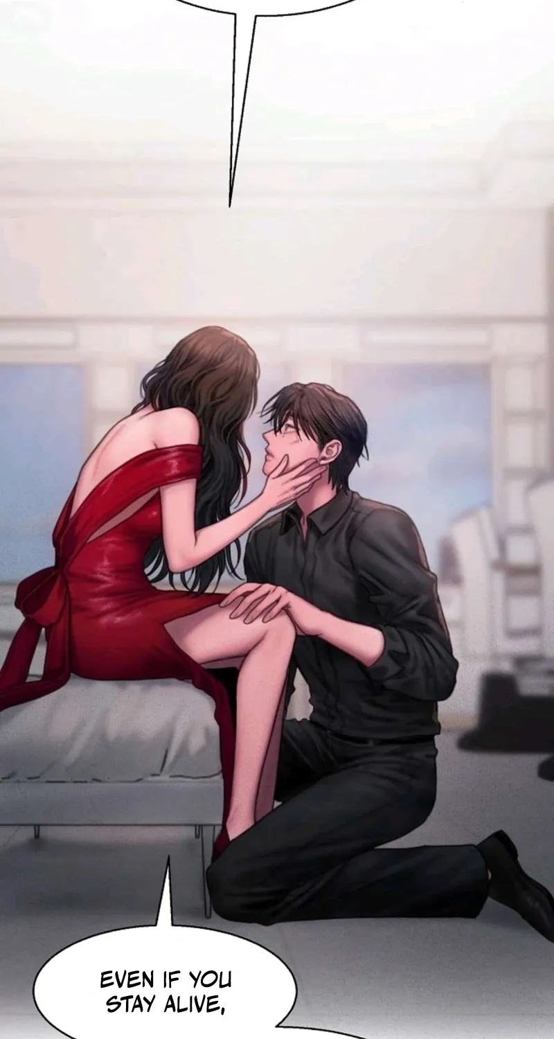 Read Greedy chapter 16 image 75 on Lezhin