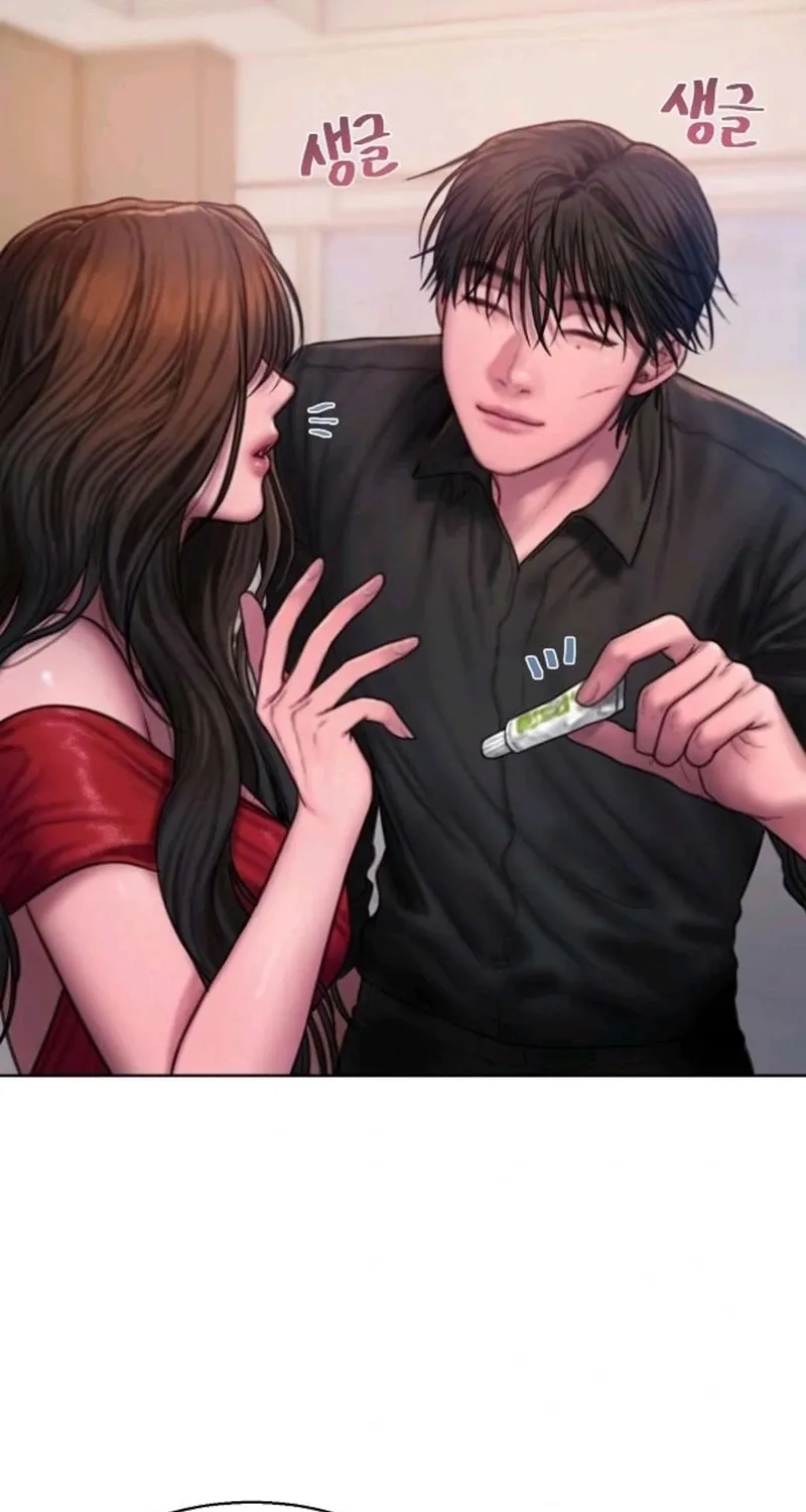 Read Greedy chapter 16 image 8 on Lezhin