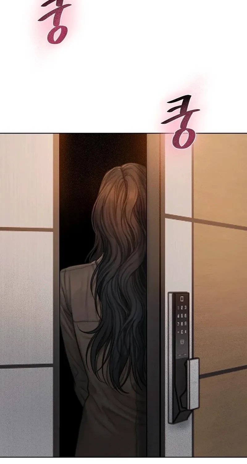 Read Greedy chapter 17 image 12 on Lezhin
