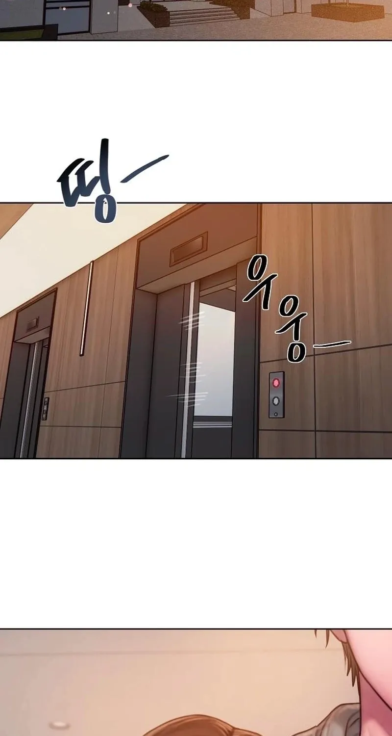 Read Greedy chapter 17 image 2 on Lezhin