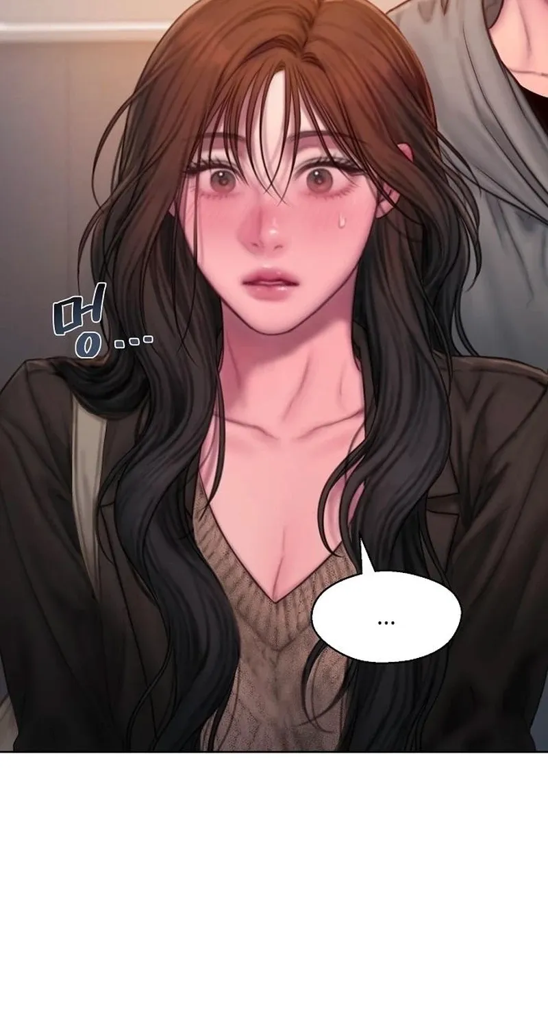 Read Greedy chapter 17 image 3 on Lezhin