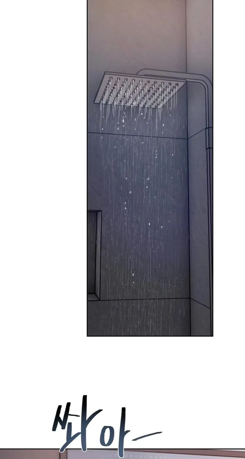 Read Greedy chapter 17 image 36 on Lezhin