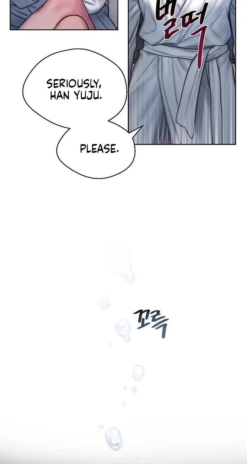 Read Greedy chapter 17 image 46 on Lezhin