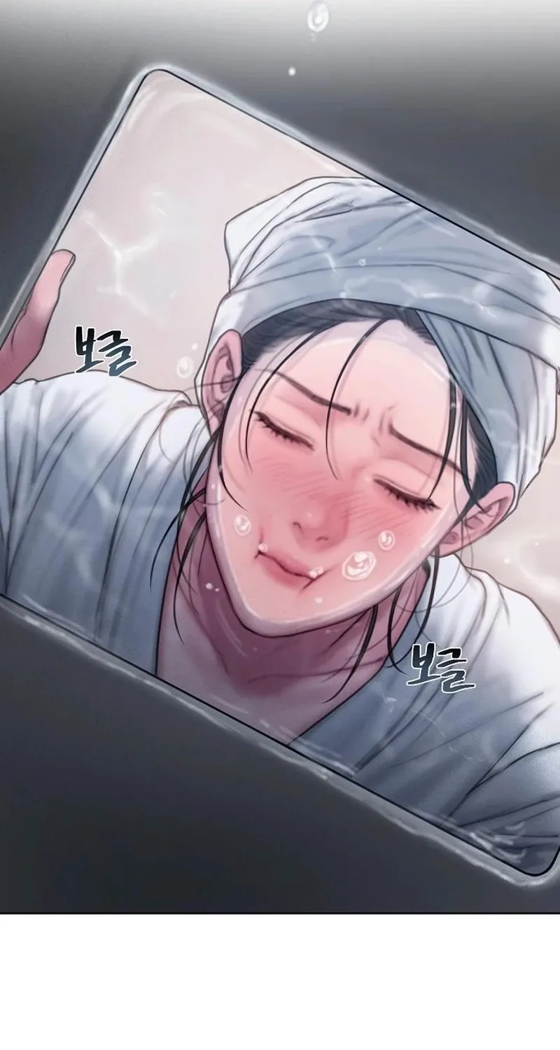 Read Greedy chapter 17 image 47 on Lezhin