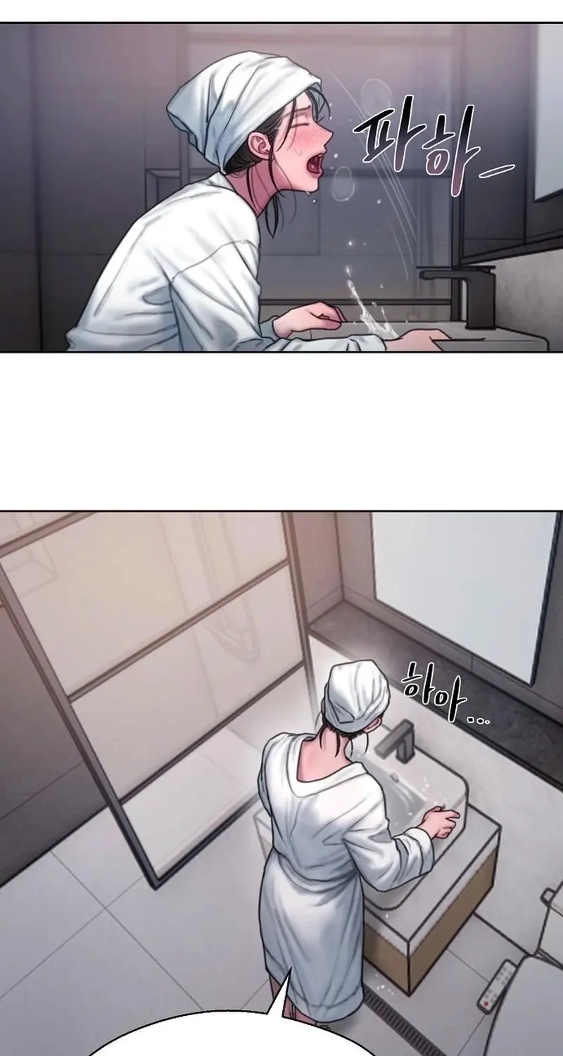 Read Greedy chapter 17 image 48 on Lezhin