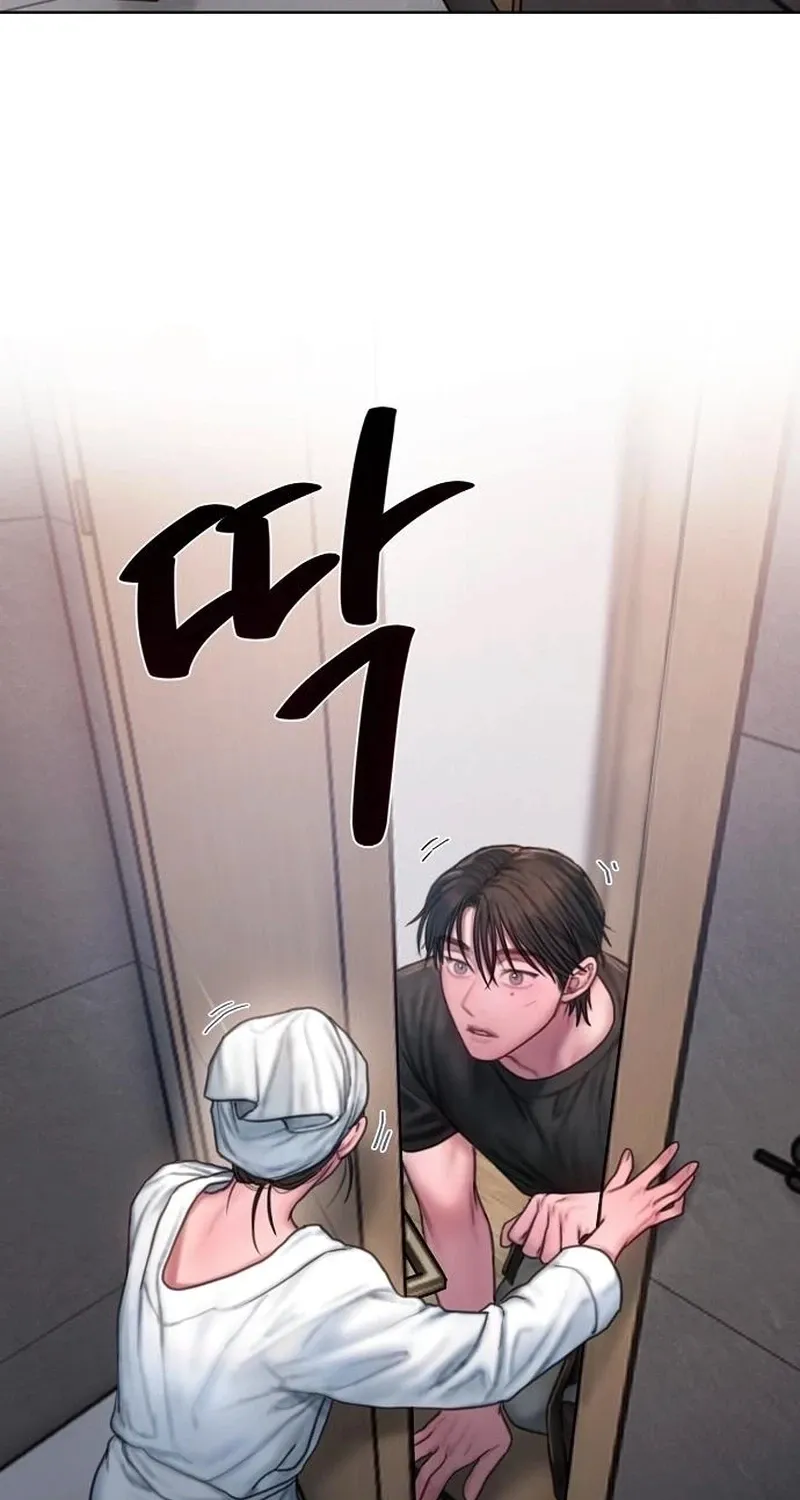 Read Greedy chapter 17 image 52 on Lezhin