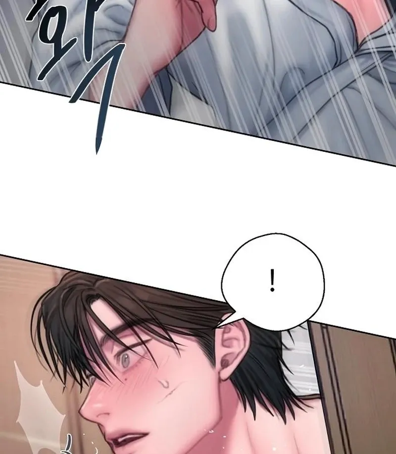 Read Greedy chapter 17 image 54 on Lezhin