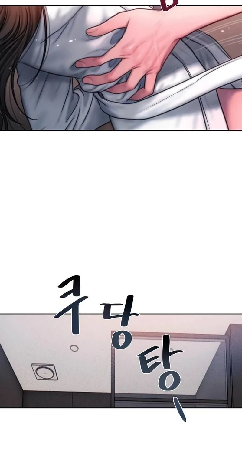 Read Greedy chapter 17 image 56 on Lezhin