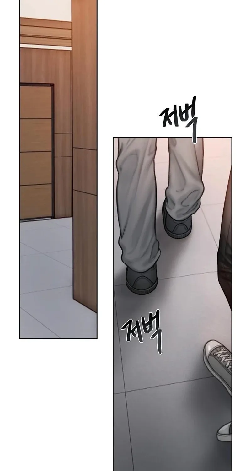 Read Greedy chapter 17 image 6 on Lezhin