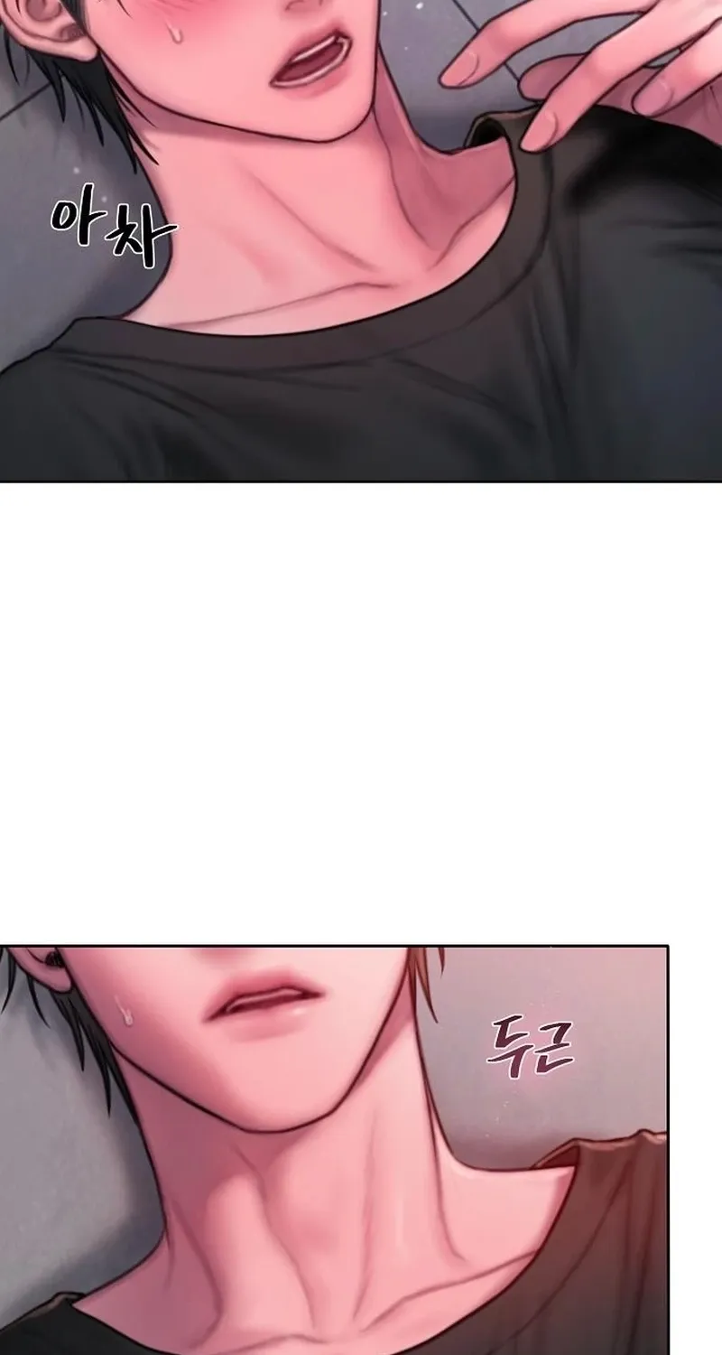 Read Greedy chapter 17 image 67 on Lezhin