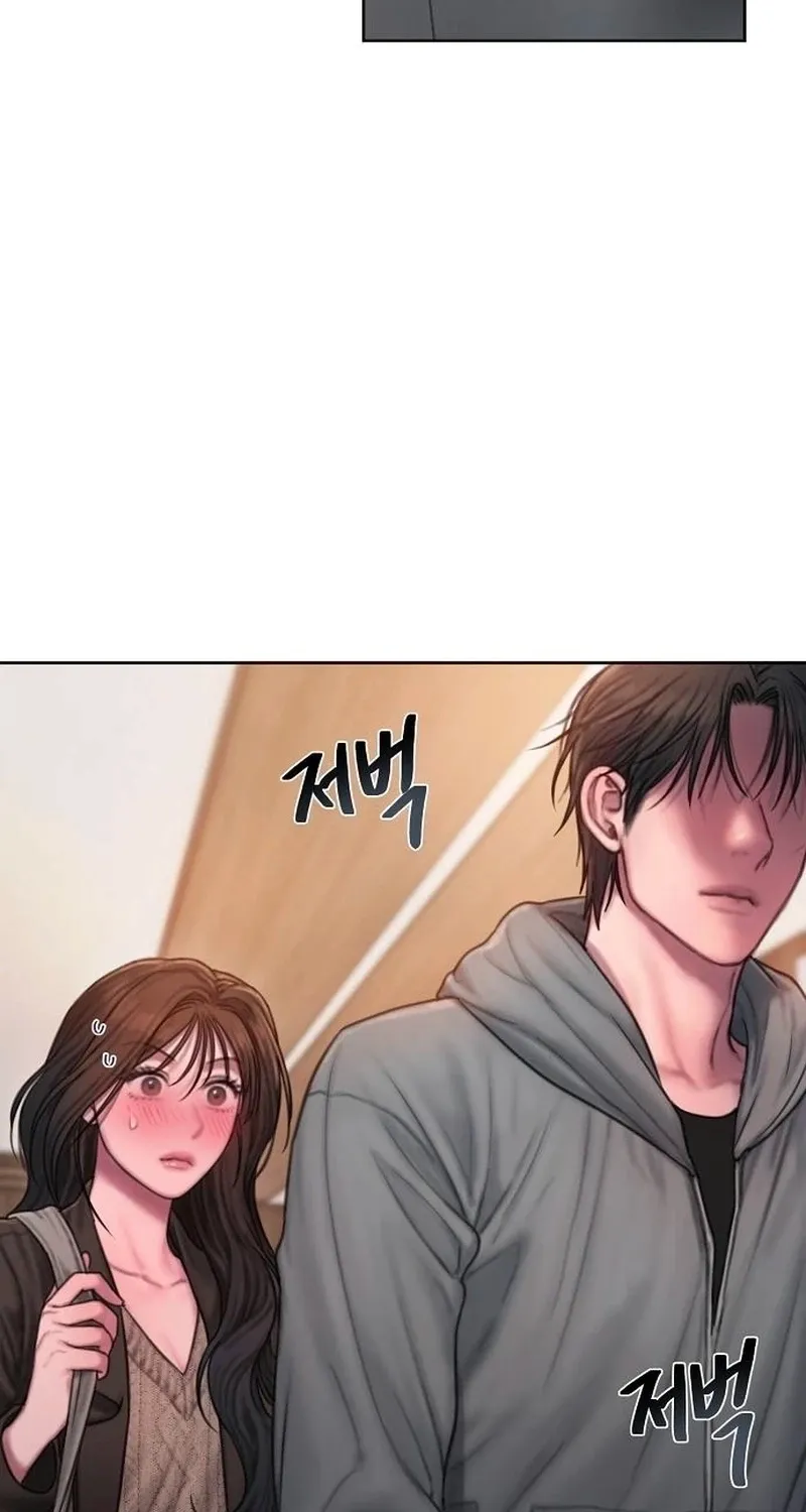 Read Greedy chapter 17 image 7 on Lezhin