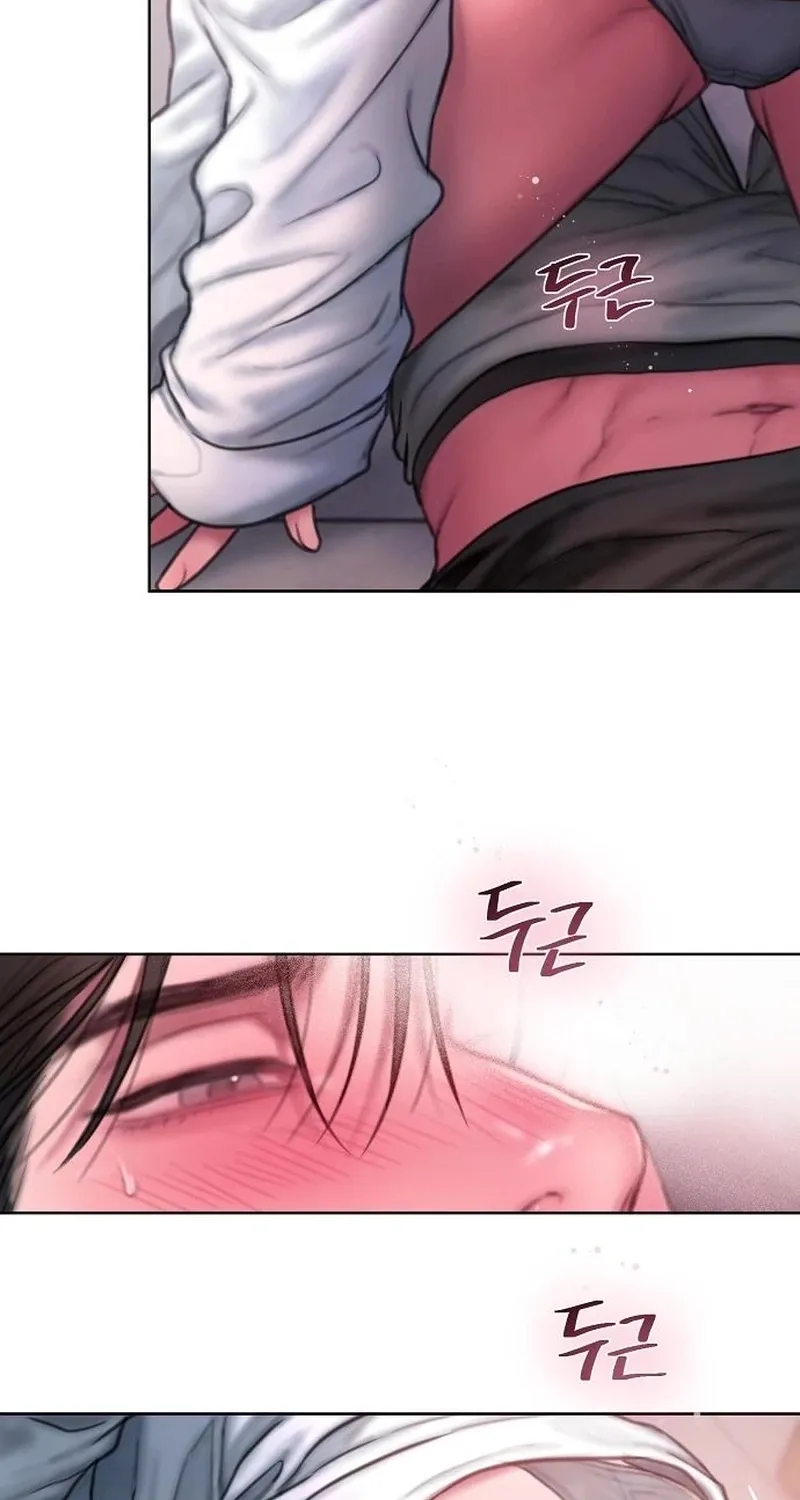Read Greedy chapter 17 image 71 on Lezhin
