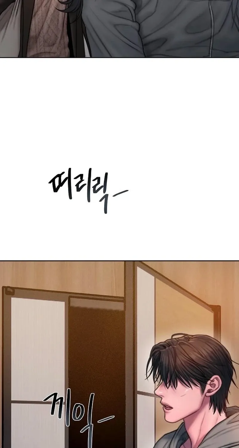 Read Greedy chapter 17 image 8 on Lezhin