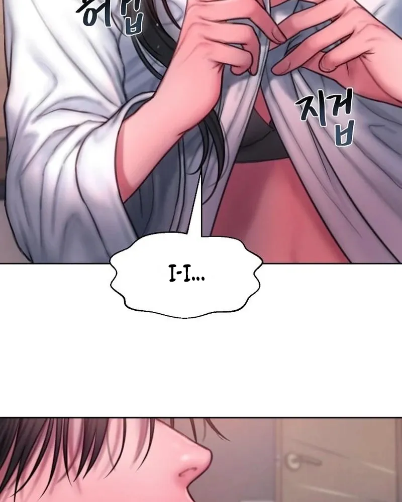 Read Greedy chapter 17 image 84 on Lezhin