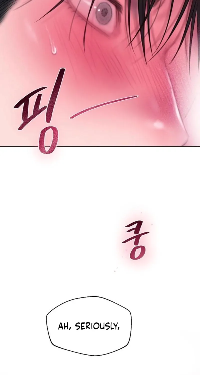 Read Greedy chapter 17 image 87 on Lezhin