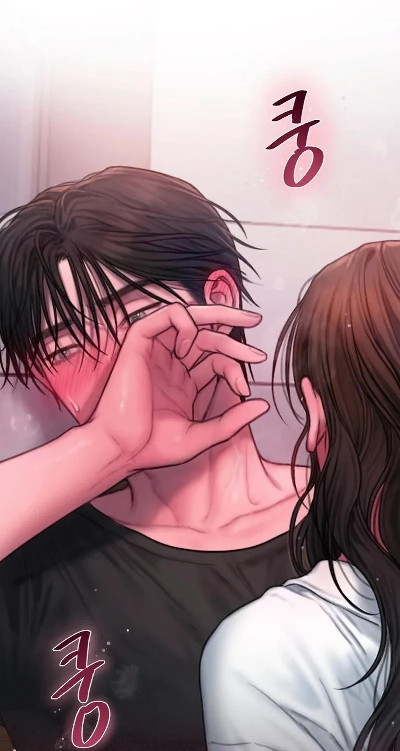 Read Greedy chapter 17 image 88 on Lezhin