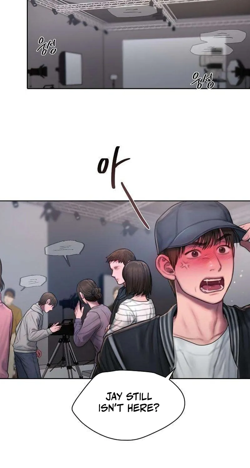 Read Greedy chapter 2 image 1 on Lezhin