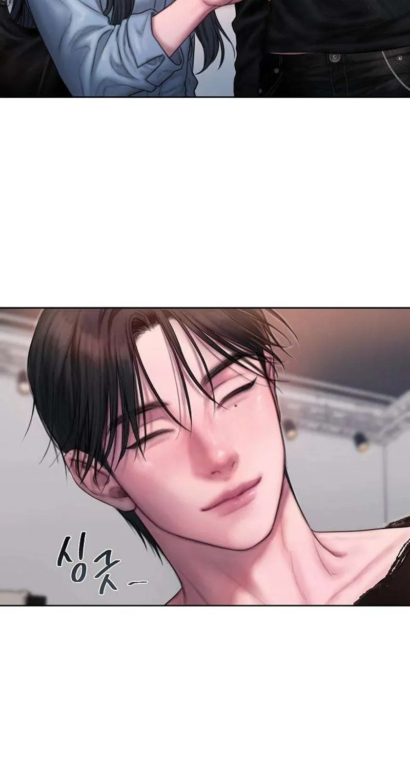 Read Greedy chapter 2 image 16 on Lezhin