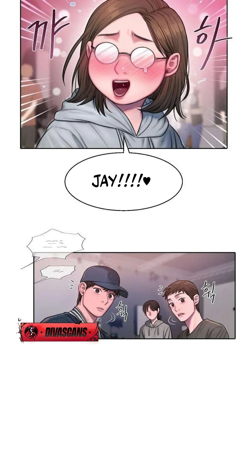 Read Greedy chapter 2 image 18 on Lezhin