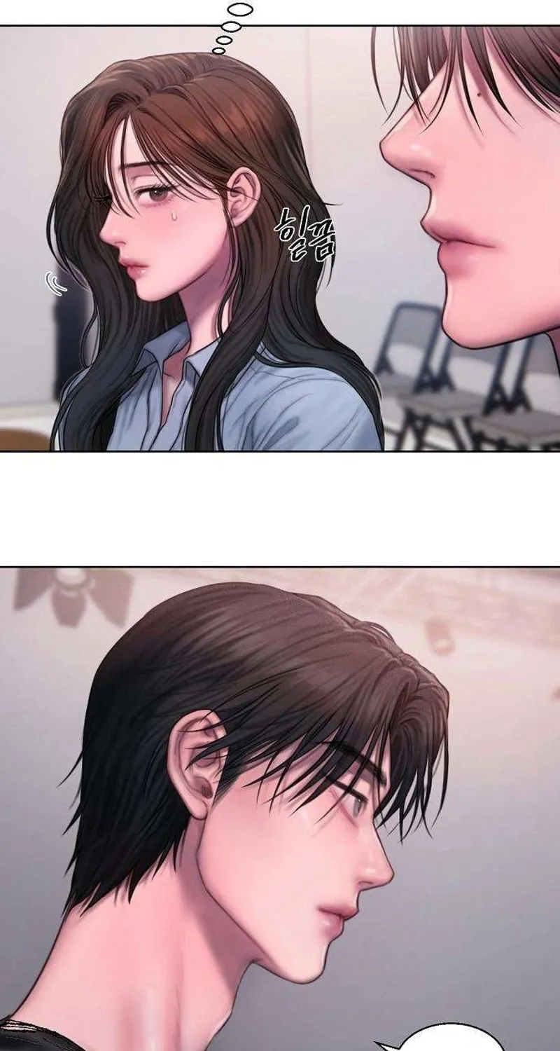 Read Greedy chapter 2 image 22 on Lezhin