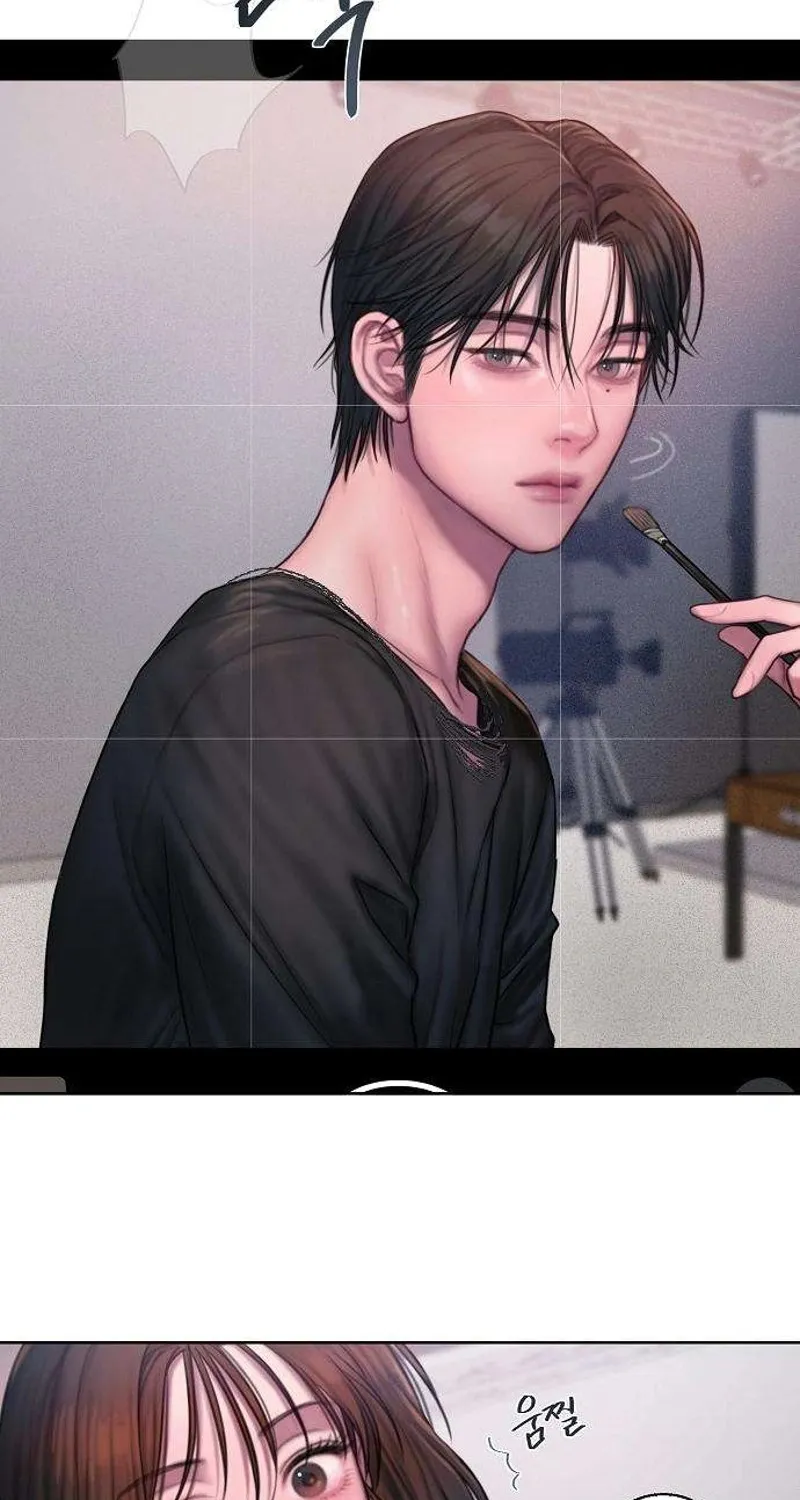 Read Greedy chapter 2 image 29 on Lezhin