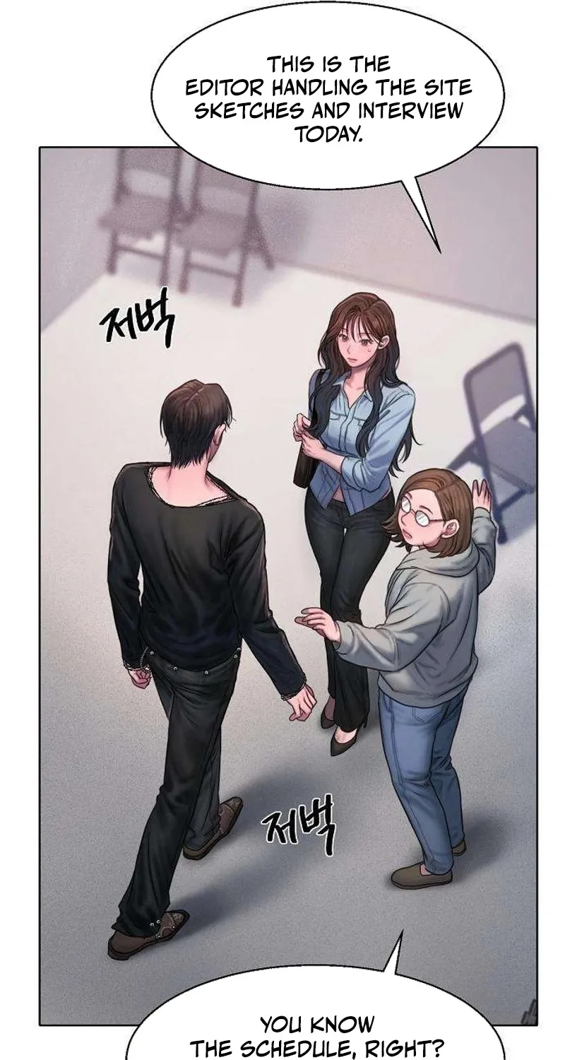 Read Greedy chapter 2 image 32 on Lezhin
