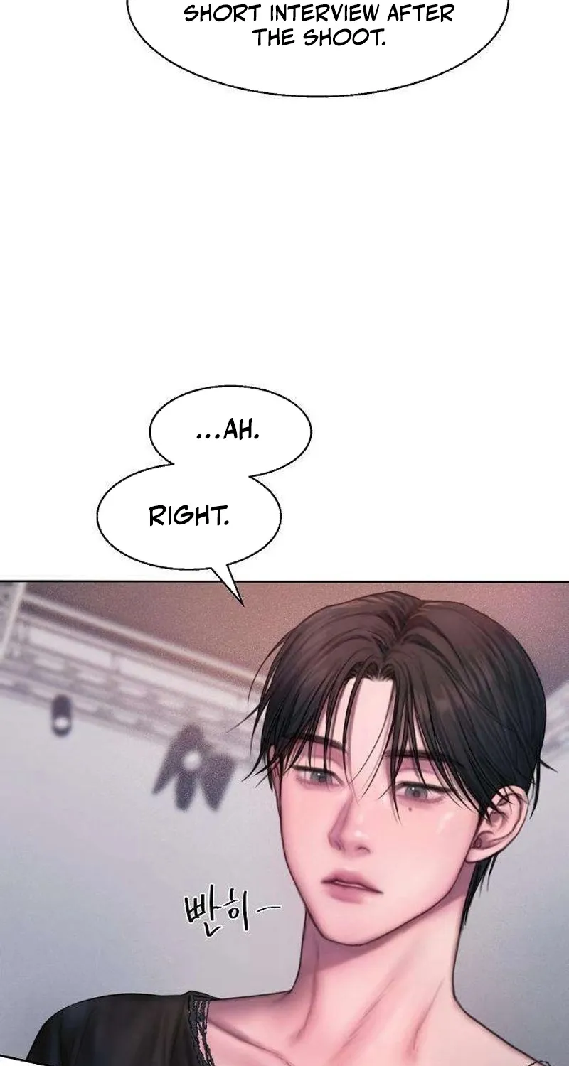 Read Greedy chapter 2 image 33 on Lezhin