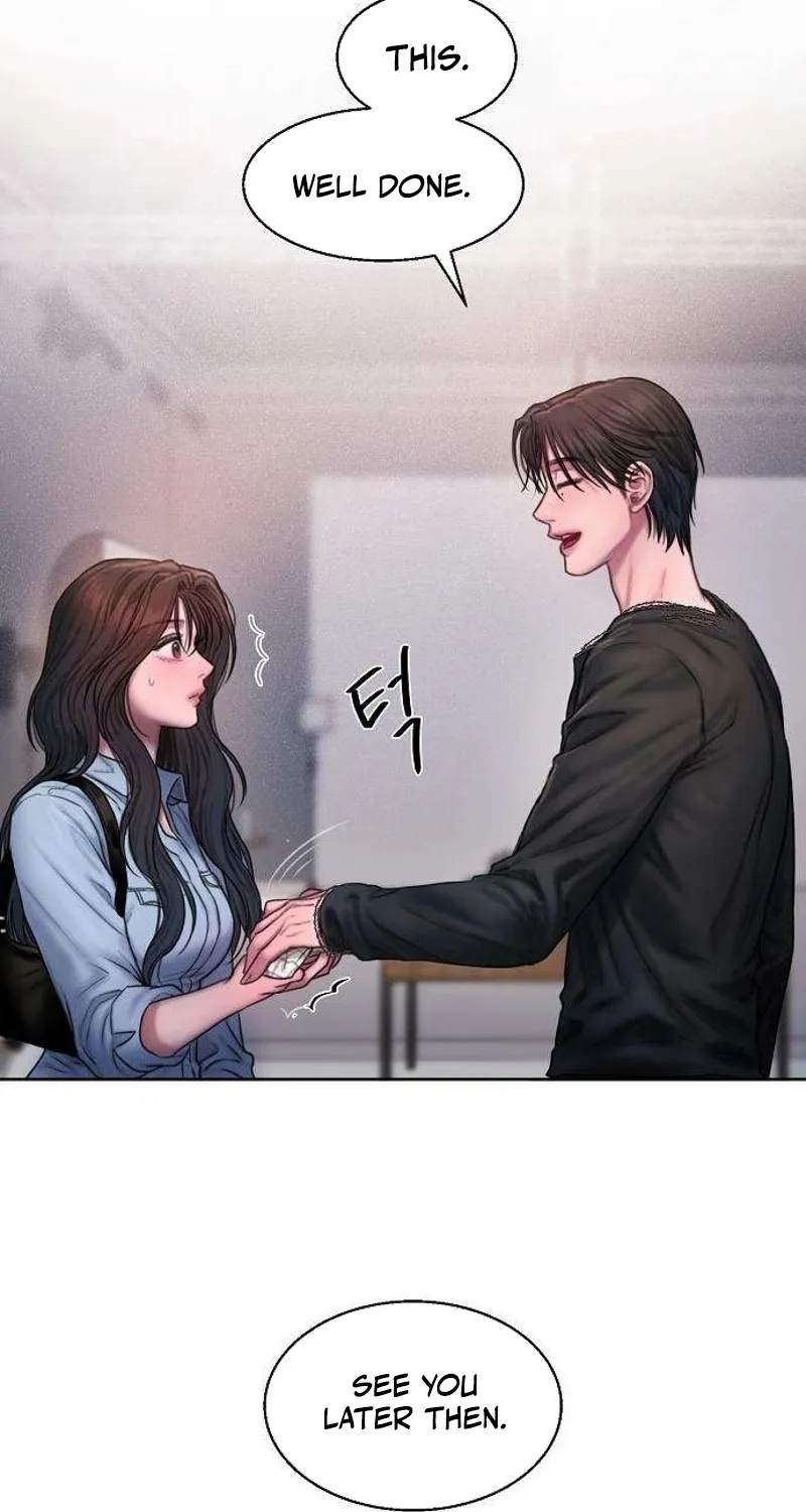 Read Greedy chapter 2 image 39 on Lezhin