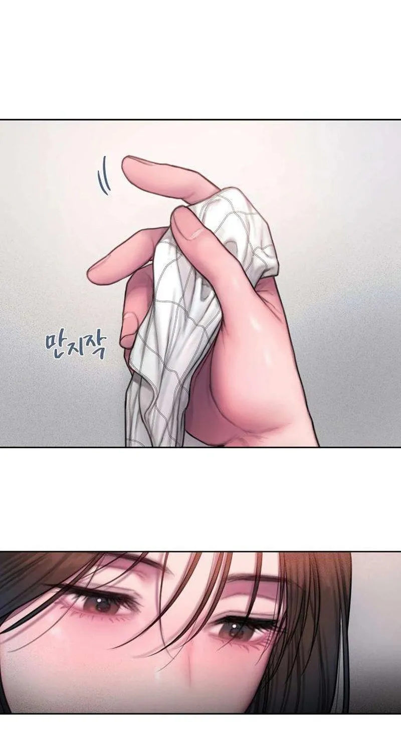 Read Greedy chapter 2 image 41 on Lezhin