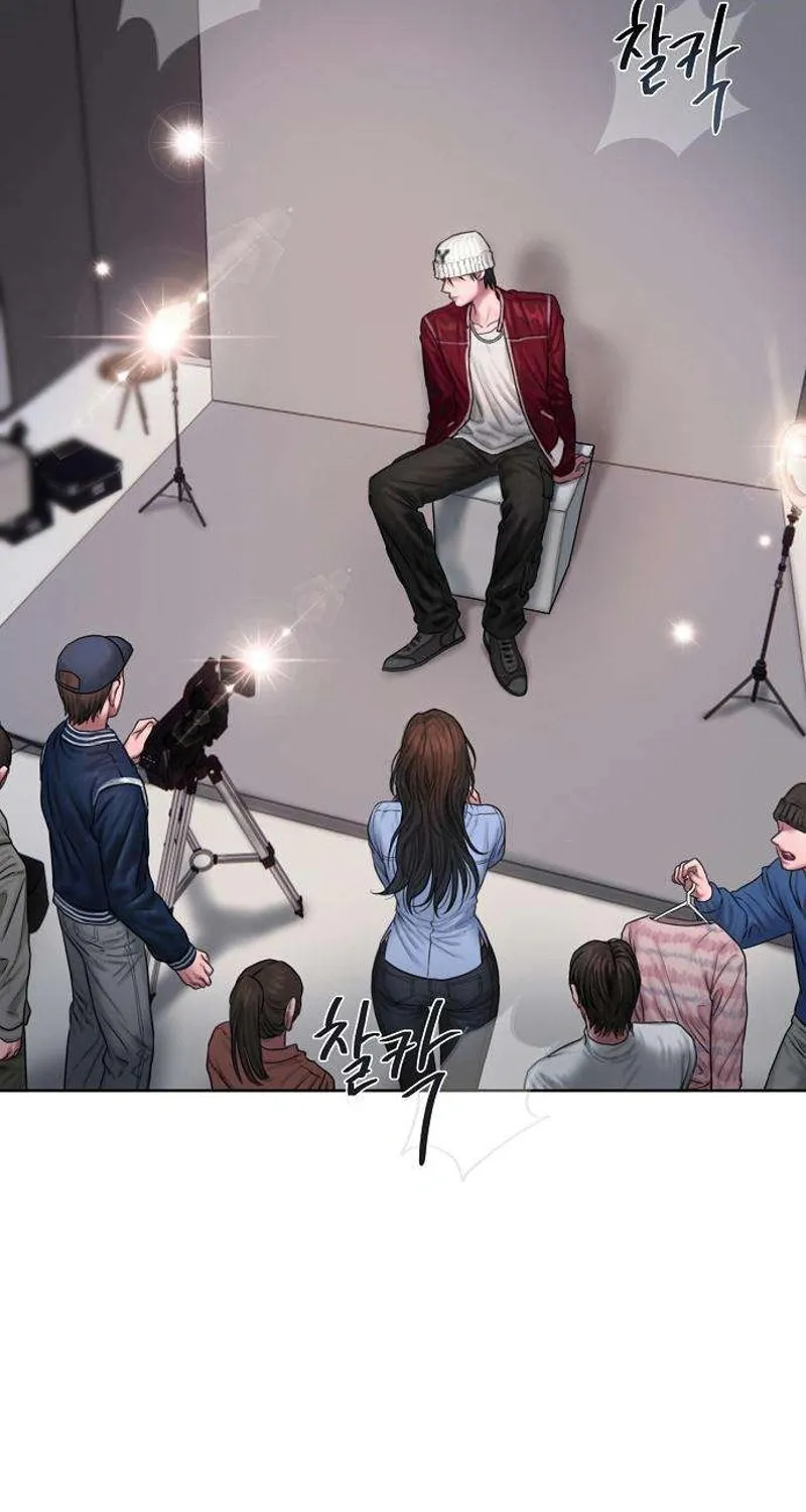 Read Greedy chapter 2 image 44 on Lezhin