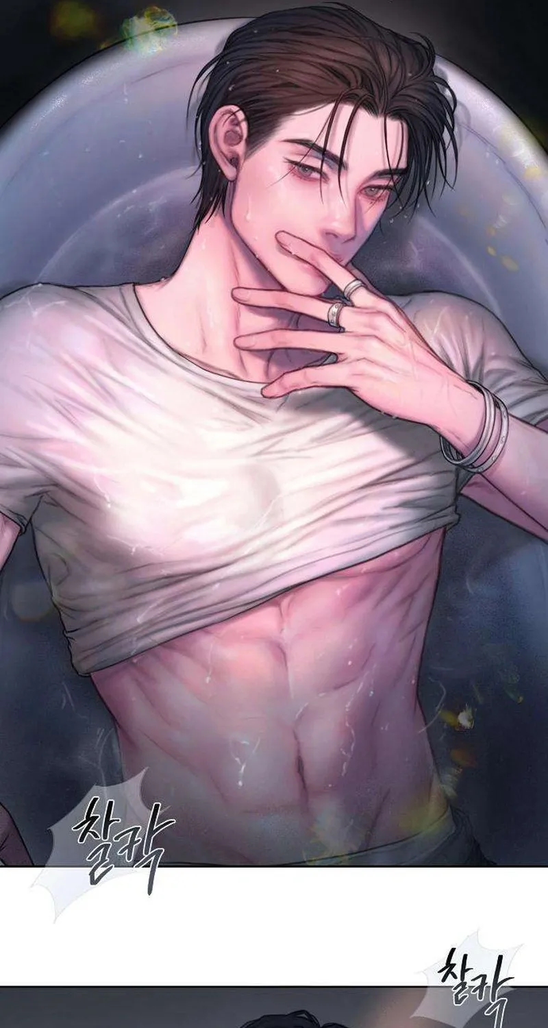 Read Greedy chapter 2 image 46 on Lezhin