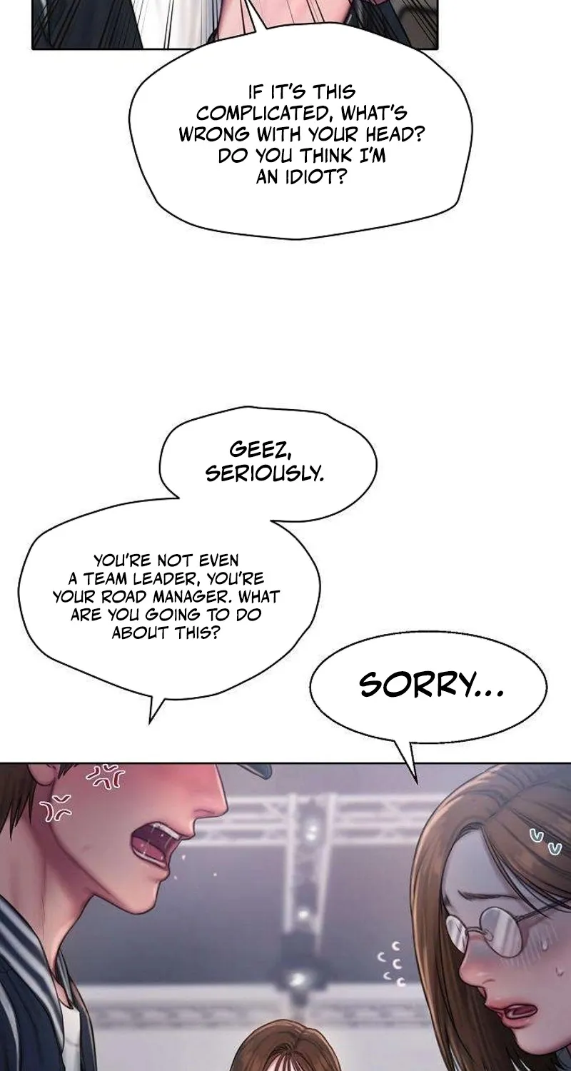 Read Greedy chapter 2 image 5 on Lezhin