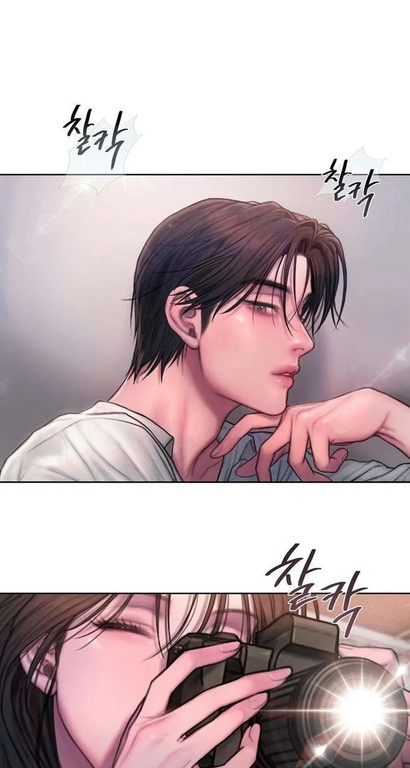 Read Greedy chapter 2 image 52 on Lezhin