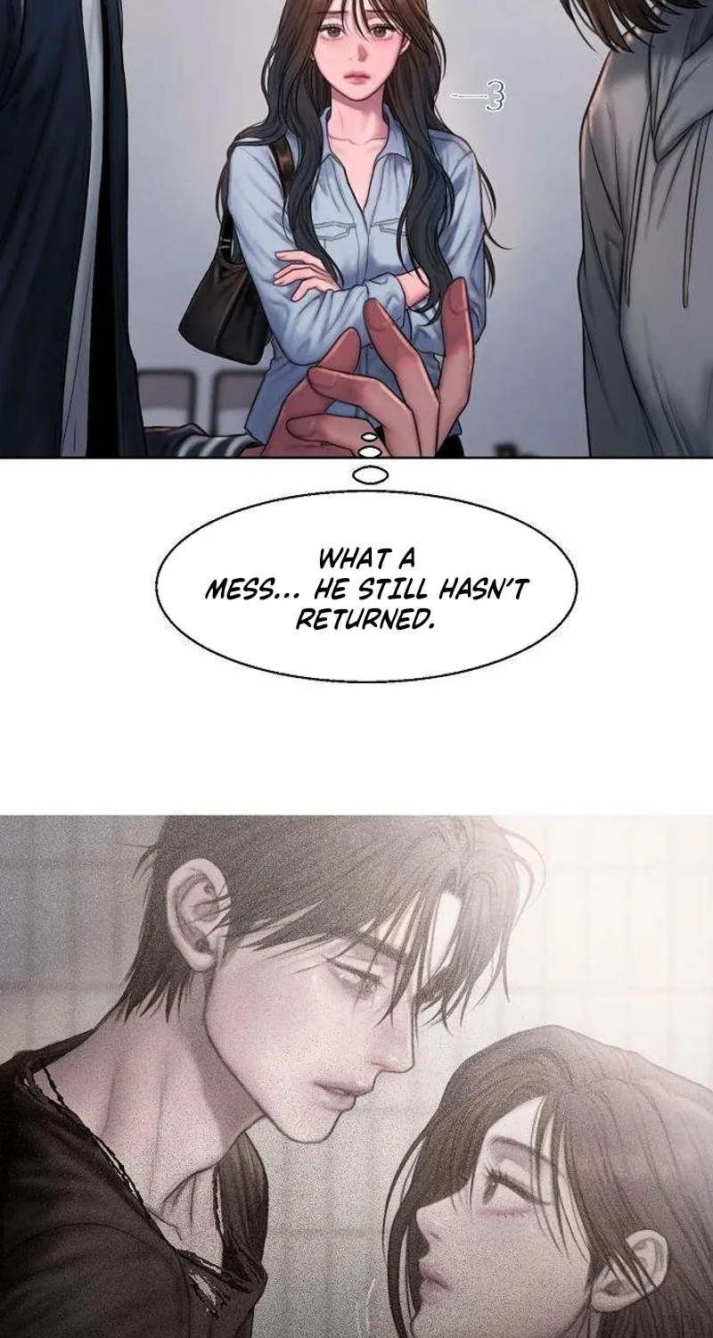 Read Greedy chapter 2 image 6 on Lezhin