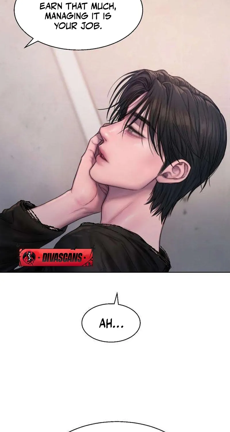 Read Greedy chapter 2 image 69 on Lezhin