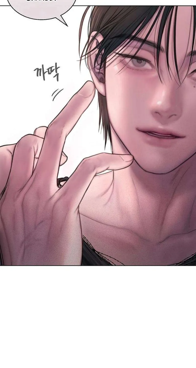 Read Greedy chapter 2 image 74 on Lezhin