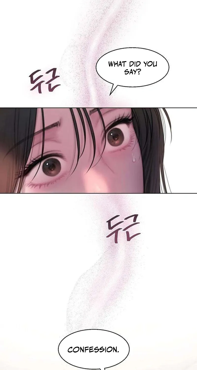 Read Greedy chapter 2 image 78 on Lezhin