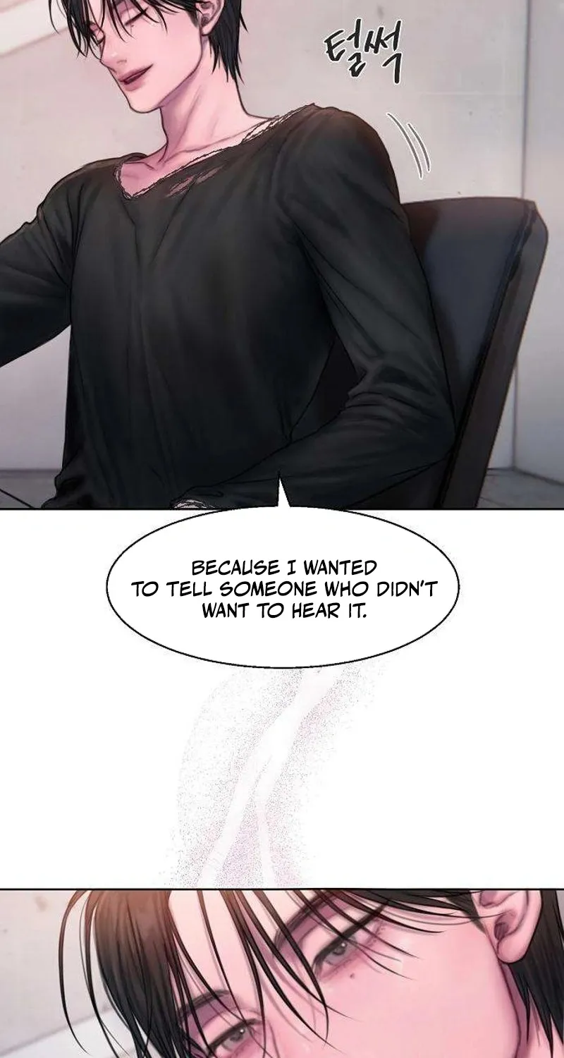 Read Greedy chapter 2 image 81 on Lezhin