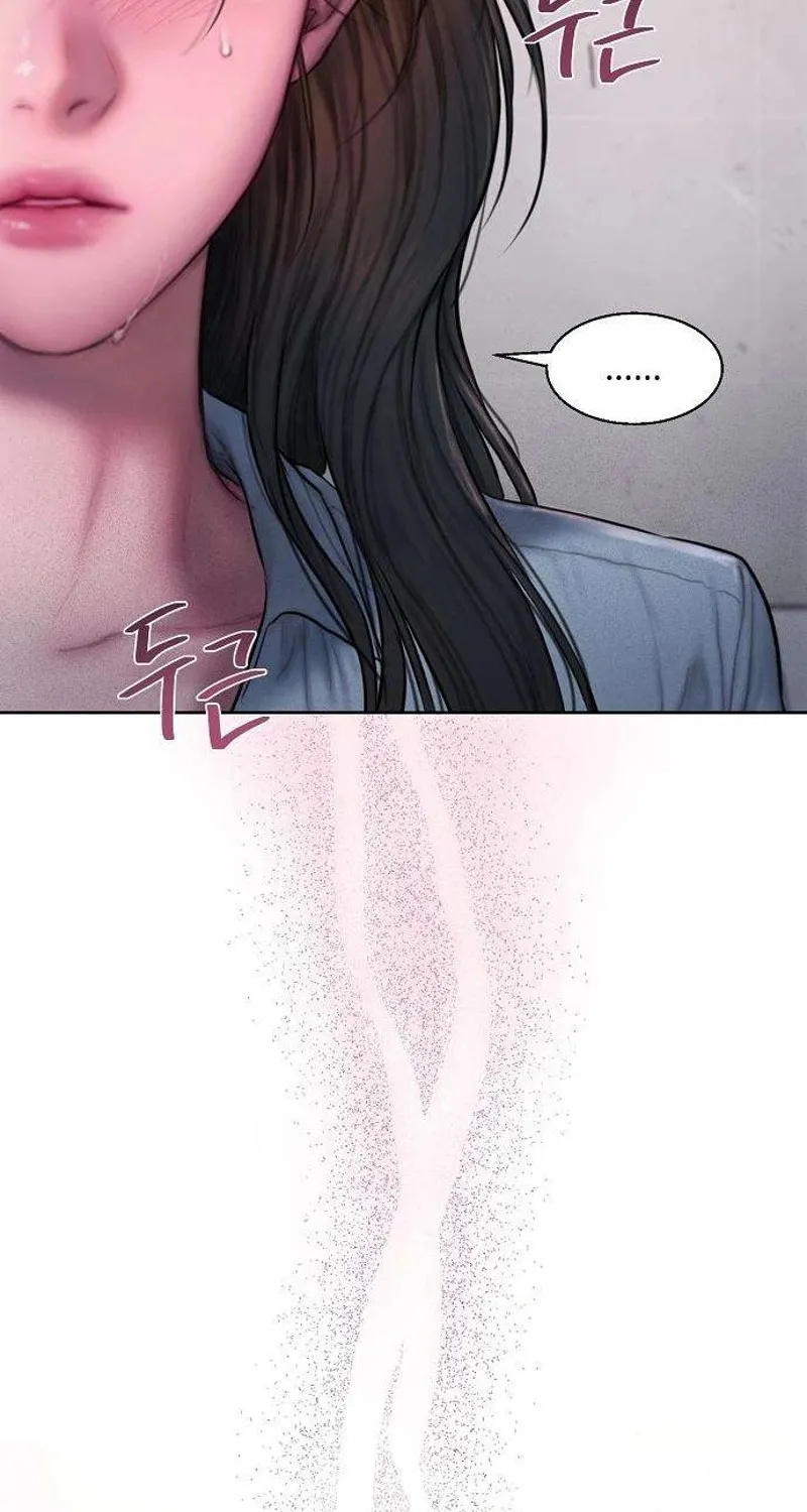 Read Greedy chapter 2 image 83 on Lezhin