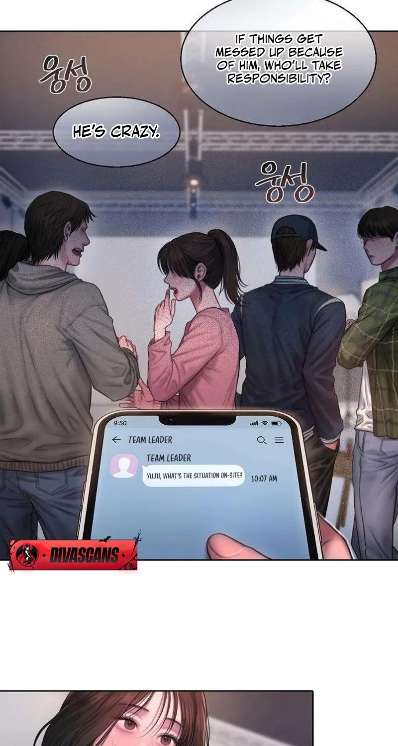 Read Greedy chapter 2 image 9 on Lezhin