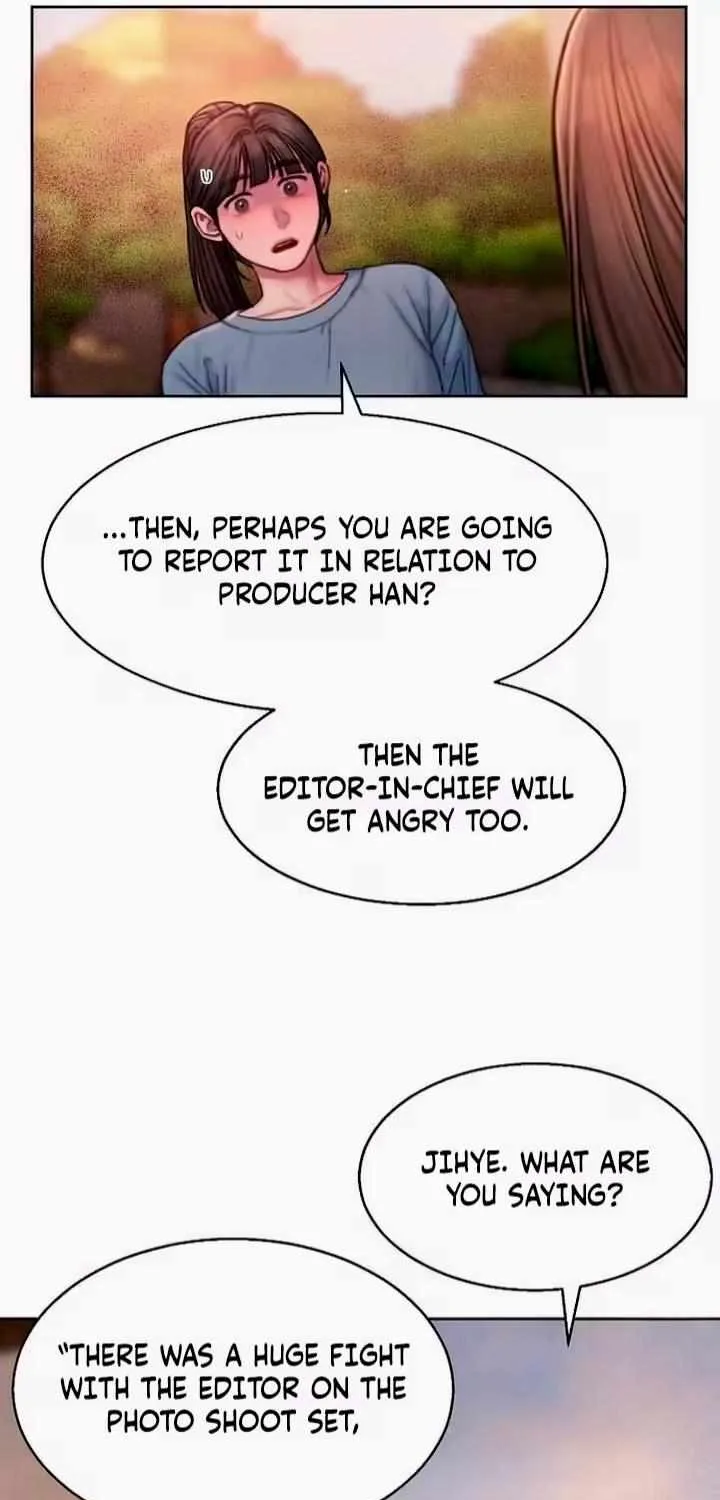 Read Greedy chapter 21.1 image 19 on Lezhin