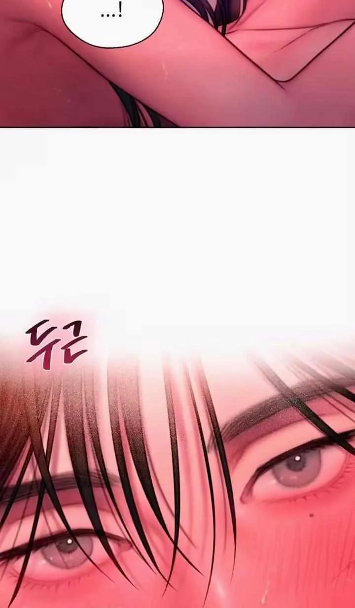 Read Greedy chapter 21.1 image 73 on Lezhin