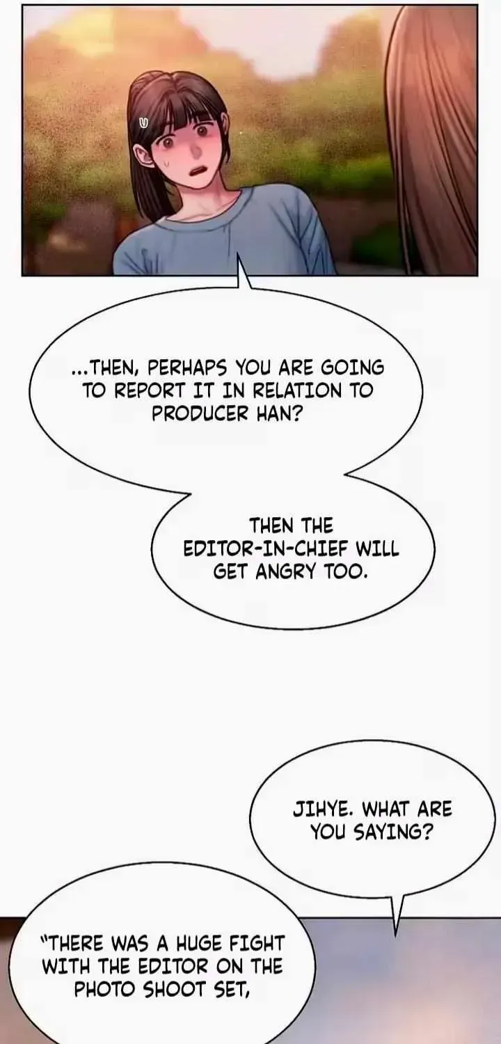 Read Greedy chapter 21.3 image 19 on Lezhin