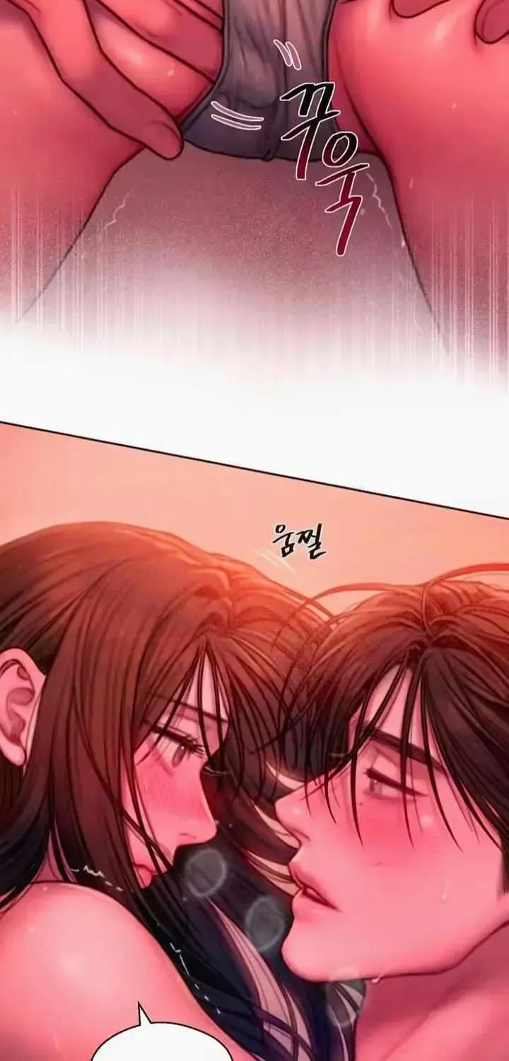 Read Greedy chapter 21.3 image 72 on Lezhin