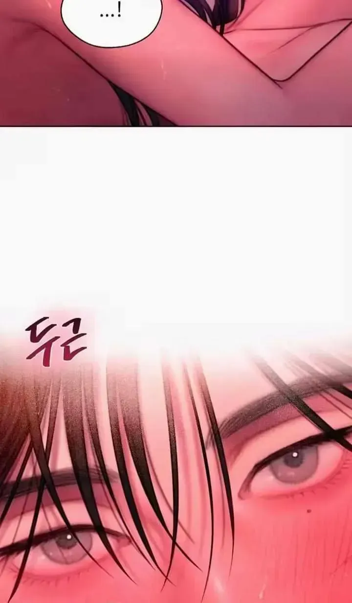 Read Greedy chapter 21.3 image 73 on Lezhin