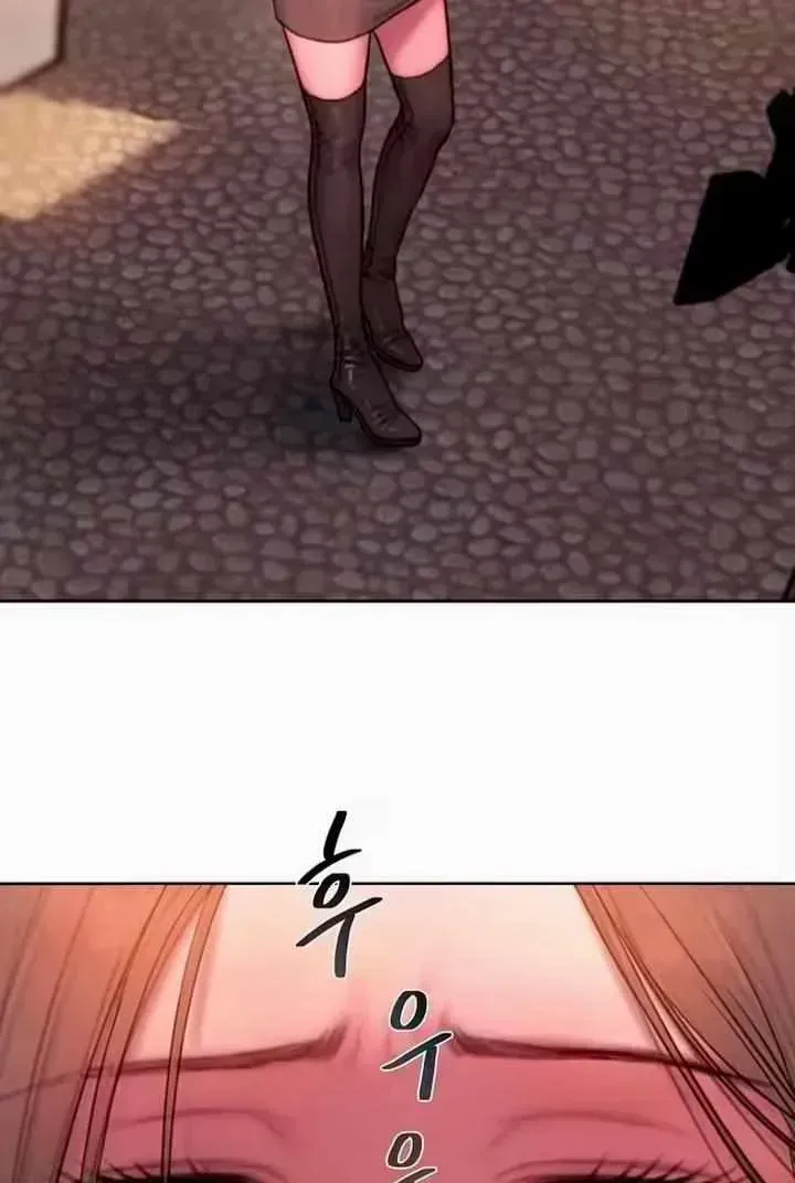 Read Greedy chapter 21.4 image 53 on Lezhin