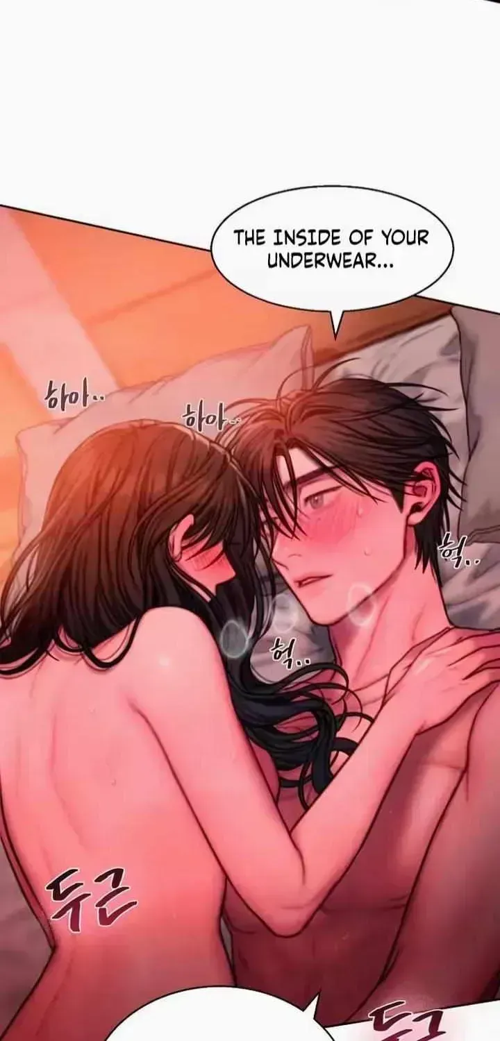 Read Greedy chapter 21.4 image 70 on Lezhin